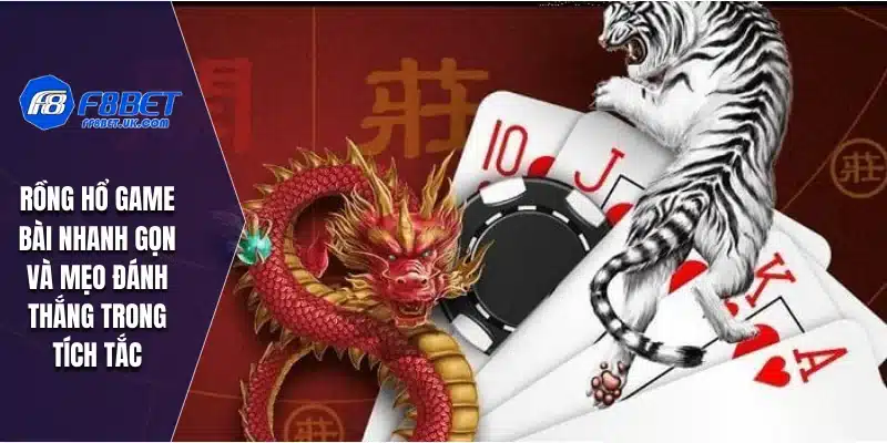 Rồng Hổ